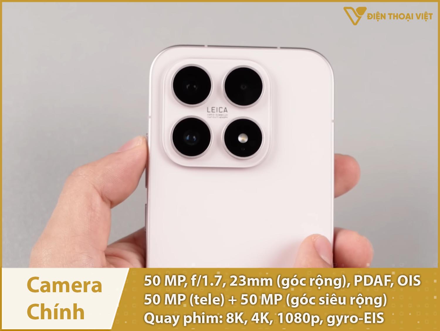 Camera chính 50MP; Quay phim 8K
