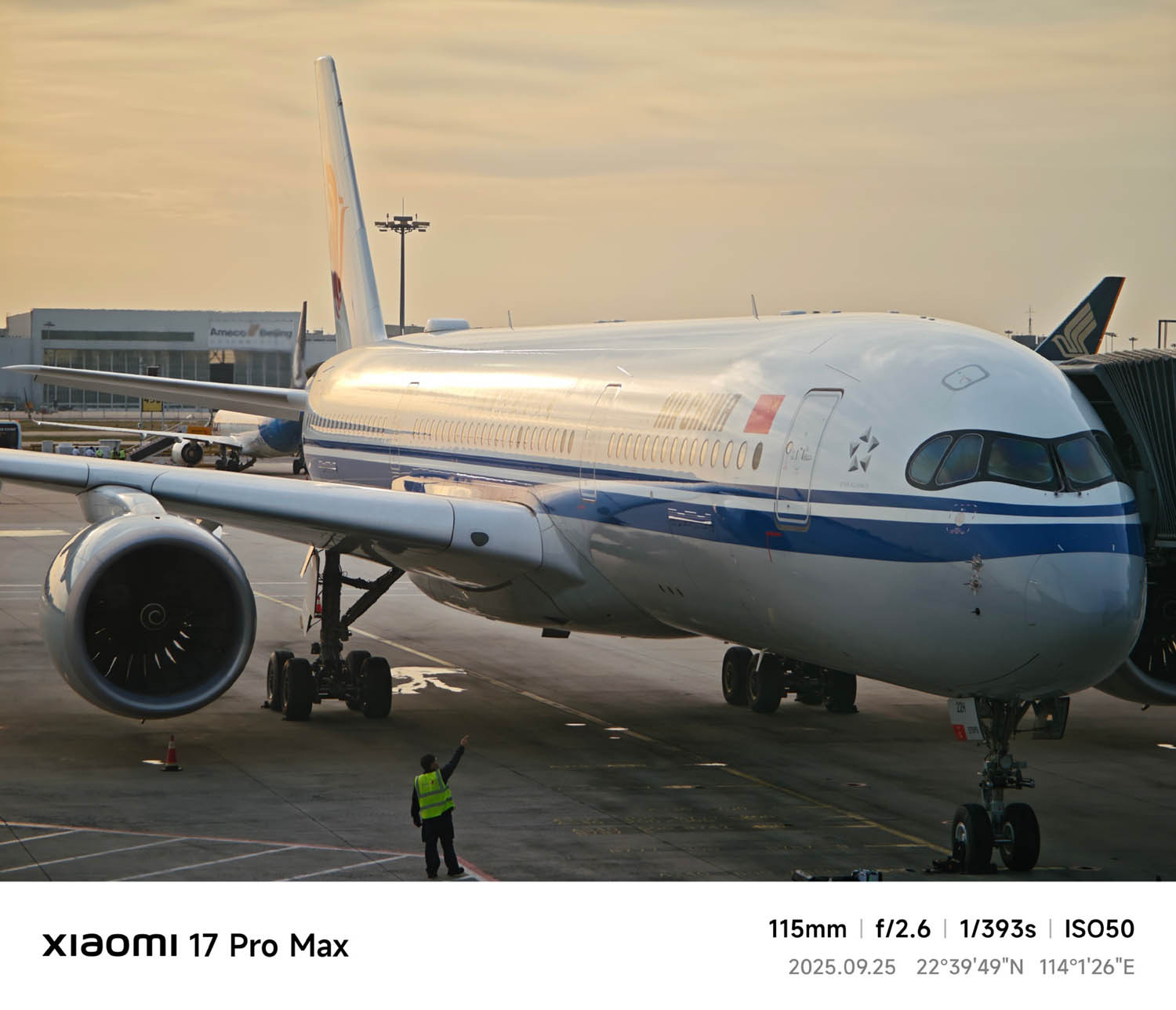 ảnh chụp bởi Xiaomi 17 Pro Max